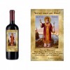 Комплект бутилка вино с етикет и естествен камък с икона Свети Никола