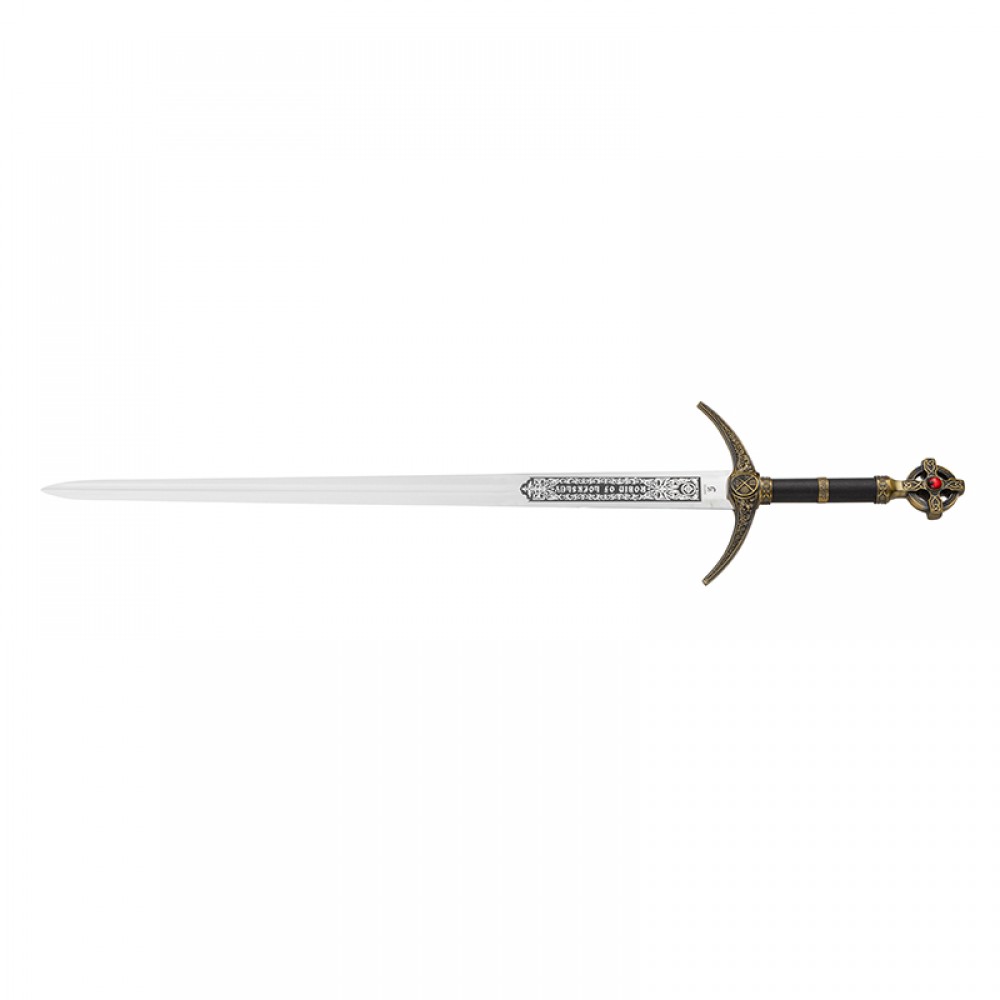 Декоративен меч Робин Худ