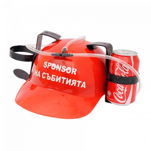 Каска за бира