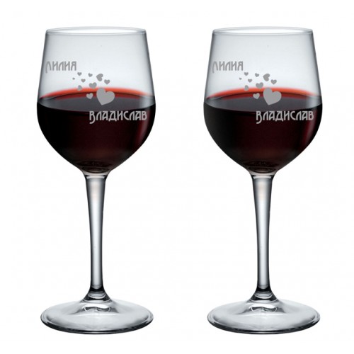 Чаши за червено вино с гравиран надпис за влюбени