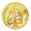 Медал Света Богородица, Умиление, цялостна позлата
