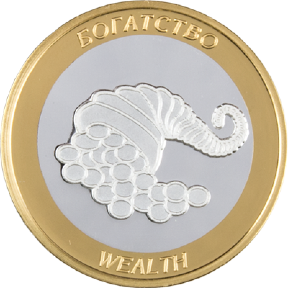Сребърна паричка за късмет - Богатство - с частично златно покритие