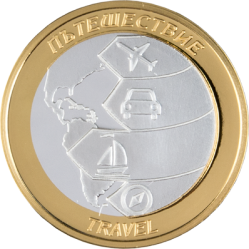 Сребърна паричка за късмет Пътешествие с частично златно покритие
