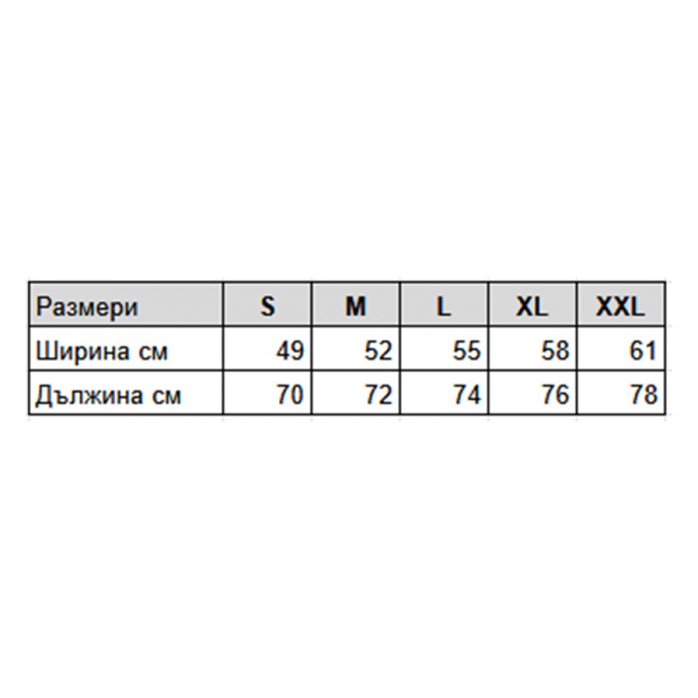 Мъжки потник със снимка и текст