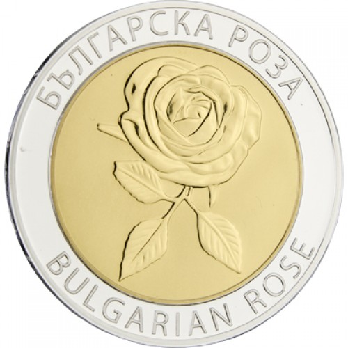 Сребърен медал "Българска роза", с частично златно покритие