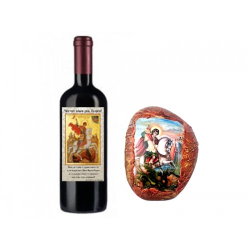 Бутилка вино и естествен камък с икони Свети Георги